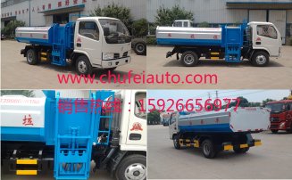 东风福瑞卡挂桶式垃圾车参数产品介绍