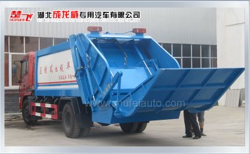垃圾车一路撒漏 有没有办法治理一下？